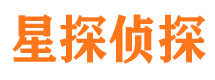 镇原市私家侦探